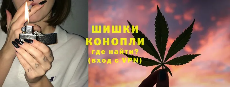 МАРИХУАНА White Widow  МЕГА ссылка  Алупка 